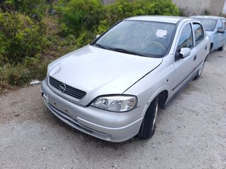 Opel astra καπό εμπρός-thumb-1