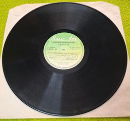 Boney M. – Boonoonoonoos LP-thumb-2