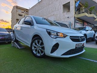 Opel Corsa 2022 1.5 CDTI Edition καμερα 6 ταχυτο 102 ps-thumb-9