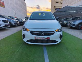 Opel Corsa 2022 1.5 CDTI Edition καμερα 6 ταχυτο 102 ps-thumb-10