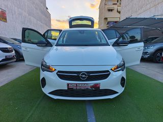 Opel Corsa 2022 1.5 CDTI Edition καμερα 6 ταχυτο 102 ps-thumb-12