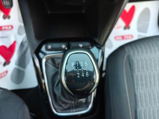 Opel Corsa 2022 1.5 CDTI Edition καμερα 6 ταχυτο 102 ps-thumb-30
