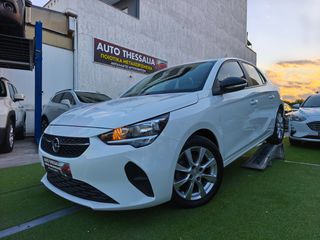 Opel Corsa 2022 1.5 CDTI Edition καμερα 6 ταχυτο 102 ps-thumb-33