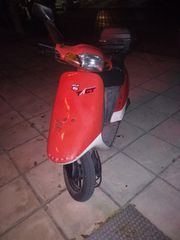 Honda TACT 1995