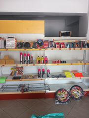 Εξοπλισμός mini market-thumb-2
