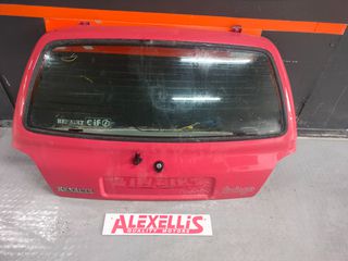 ΤΖΑΜΟΠΟΡΤΑ ΠΟΡΤ ΜΠΑΓΚΑΖ ΓΙΑ RENAULT TWINGO 1993 - 1998 (ΠΛΗΡΕΣ)
