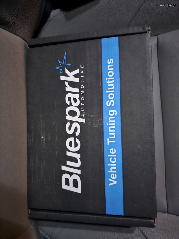 Bluespark Tuning Box