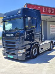 Scania 2020 S 450-thumb-2
