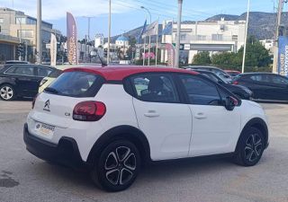 Citroen C3 2017 1.2i 12v VTi Pure Tech Feel 82-thumb-3