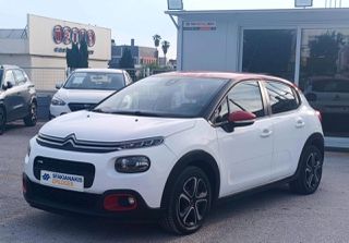 Citroen C3 2017 1.2i 12v VTi Pure Tech Feel 82