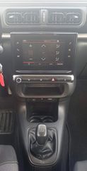Citroen C3 2017 1.2i 12v VTi Pure Tech Feel 82-thumb-6