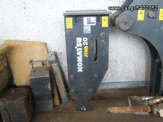 Σφυριά Komatsu 2004-thumb-1