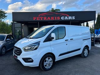 Ford Transit Custom 2022 2.0 ΔΙΠΛΕΣ ΣΥΡΟΜΕΝΕΣ CAMERA/A-C