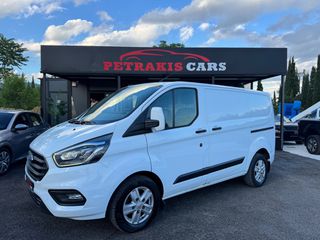 Ford Transit Custom 2022 2.0 ΔΙΠΛΕΣ ΣΥΡΟΜΕΝΕΣ CAMERA/A-C-thumb-8