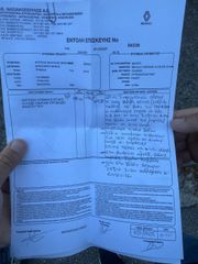 Renault Megane 2005-thumb-12