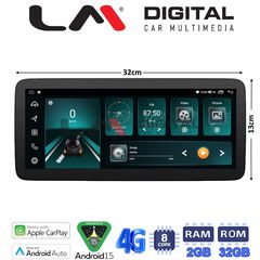 LM Digital - LM FR8017 GPS Οθόνη OEM Multimedia Αυτοκινήτου για PEUGEOT 307 2001  2008 (CarPlay/AndroidAuto/B