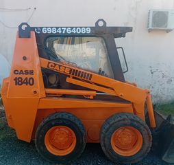 Φορτωτάκι Case 1997 1840-thumb-2