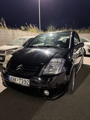 Citroen C2 2005 VTR-thumb-10