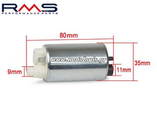 ΑΝΤΛΙΑ ΒΕΝΖΙΝΗΣ HONDA CB 1000F-thumb-4