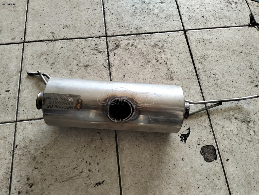 Ελεύθερο τελικό εξάτμισης 'Θεοφιλος exhausts'