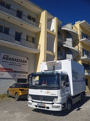 Refrigerated Truck Mercedes-Benz 2011 818 ΚΟΝΤΟ ΜΕΤΑΞΌΝΙΟ THERMO KING V300MAX