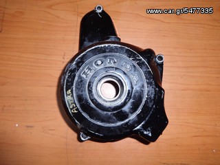 HONDA ASTRA C 100 Καπάκι Βολάν Γνήσιο 