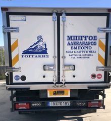 Παγωτατζίδικο Iveco 2007 EΥΚΑΙΡΙΑ ΣΑΝ ΚΑΙΝΟΥΡΙΟ διπλούς τροχούς και ταχογραφο-thumb-7