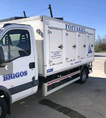 Παγωτατζίδικο Iveco 2007 EΥΚΑΙΡΙΑ ΣΑΝ ΚΑΙΝΟΥΡΙΟ διπλούς τροχούς και ταχογραφο-thumb-15