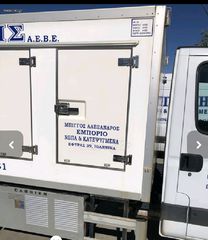 Παγωτατζίδικο Iveco 2007 EΥΚΑΙΡΙΑ ΣΑΝ ΚΑΙΝΟΥΡΙΟ διπλούς τροχούς και ταχογραφο-thumb-16