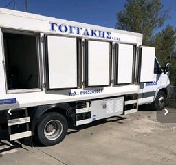 Παγωτατζίδικο Iveco 2007 EΥΚΑΙΡΙΑ ΣΑΝ ΚΑΙΝΟΥΡΙΟ διπλούς τροχούς και ταχογραφο-thumb-18