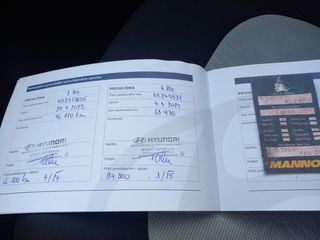 Hyundai i 10 2020 STYLE/CAMERA/ΖΑΝΤΕΣ-thumb-40