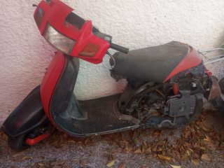 Honda LEAD 1990 80