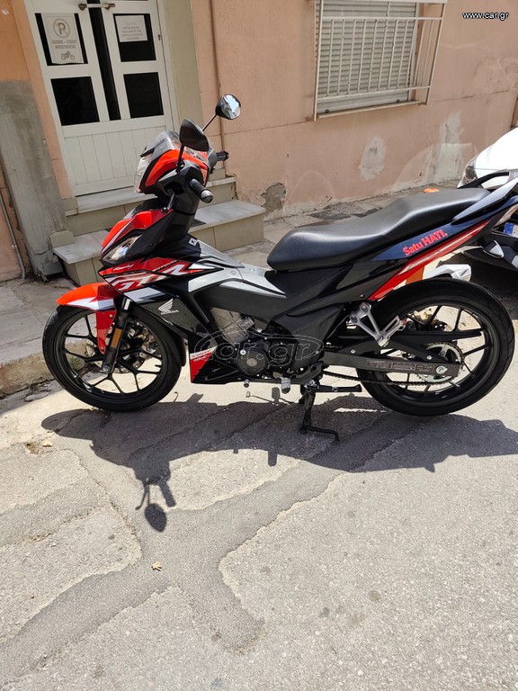 Honda GTR 150 2020