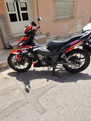 Honda GTR 150 2020