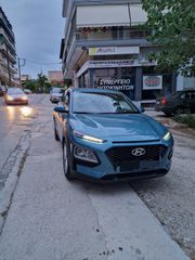 Hyundai Kona 2019