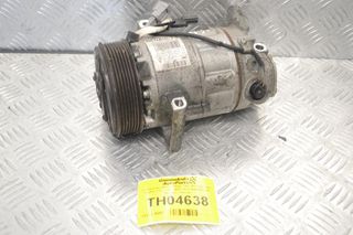 Κομπρεσέρ Aircondition - A/C Renault Clio / Captur 1.2cc H5F 2012-2022 926000217R (Nissan / Dacia)
