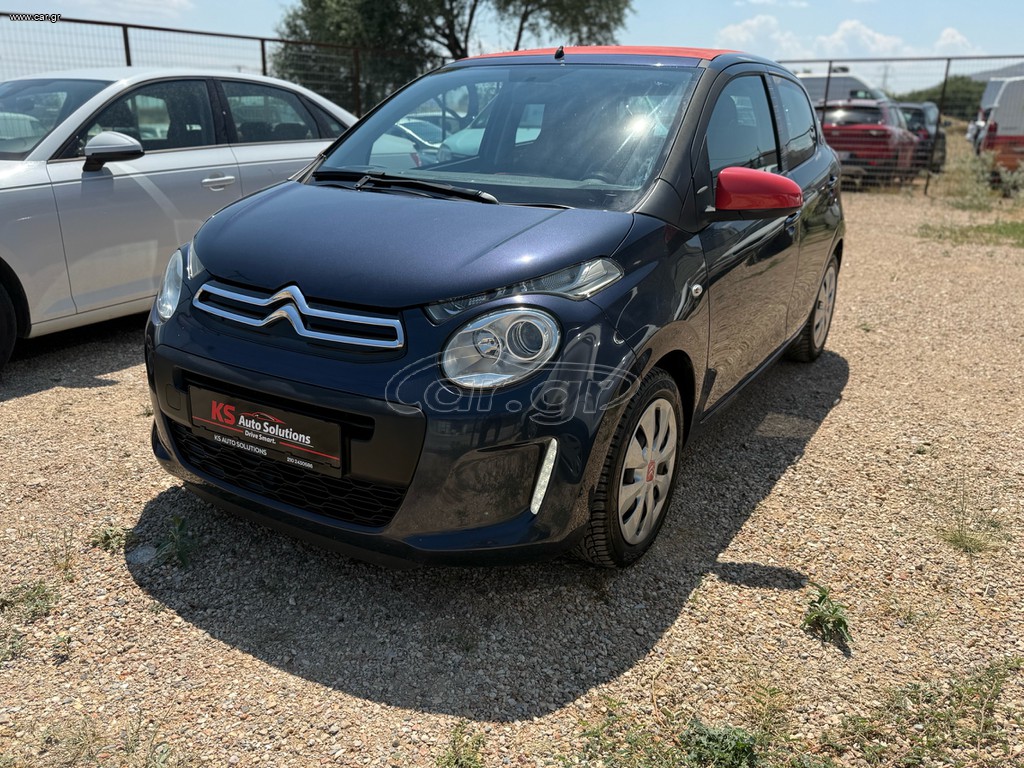 Citroen C1 2015 1.0 VTi Feel Edition (Ηλεκτρική οροφή)