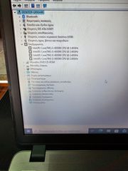 Laptop i3 4th gen, 8gb, 256 ssd.-thumb-5