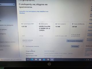 Laptop i3 4th gen, 8gb, 256 ssd.-thumb-6