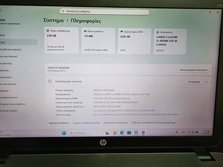 Laptop i3 4th gen, 8gb, 256 ssd.-thumb-4