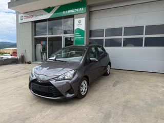 Toyota Yaris 2019
