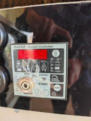 Γεννήτρια 30kVa-thumb-4