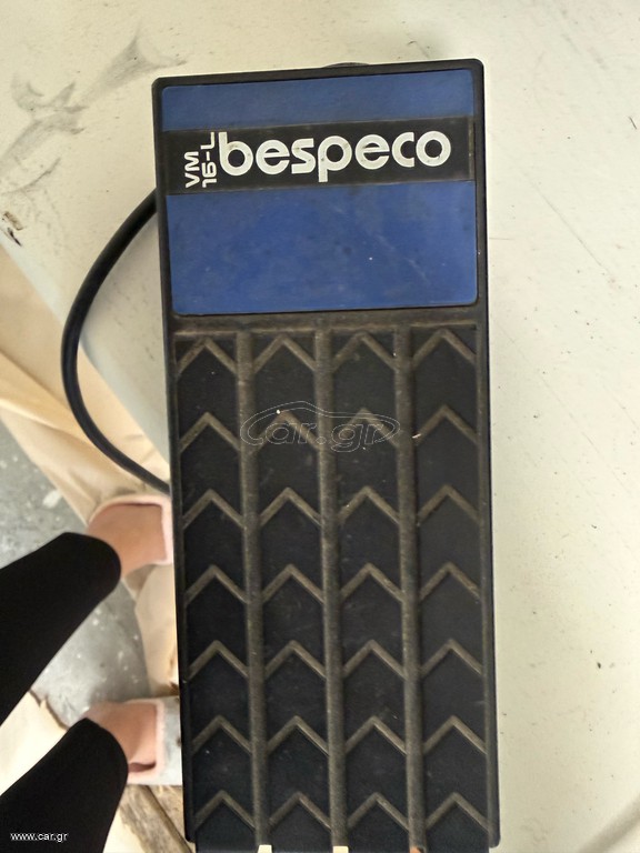 Bespeco Πετάλι Volume VM14L