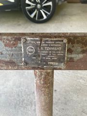ΜΗΧΑΝΗ ΛΕΙΑΝΣΗΣ ΜΑΡΜΑΡΩΝ-ΜΩΣΑΪΚΩΝ