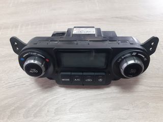 Χειριστήριο Καλοριφέρ - A/C 97250-2F200, 97250-2FXXX Kia Cerato 2004-2009