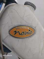 Honda P 50 1978 Novio-thumb-1
