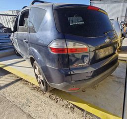 Ουρανός Ford S-Max '08-thumb-2