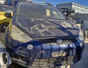 Ουρανός Ford S-Max '08-thumb-1