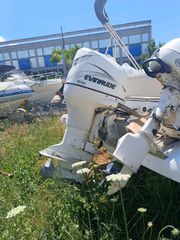 Evinrude 2001 Ficht RAM