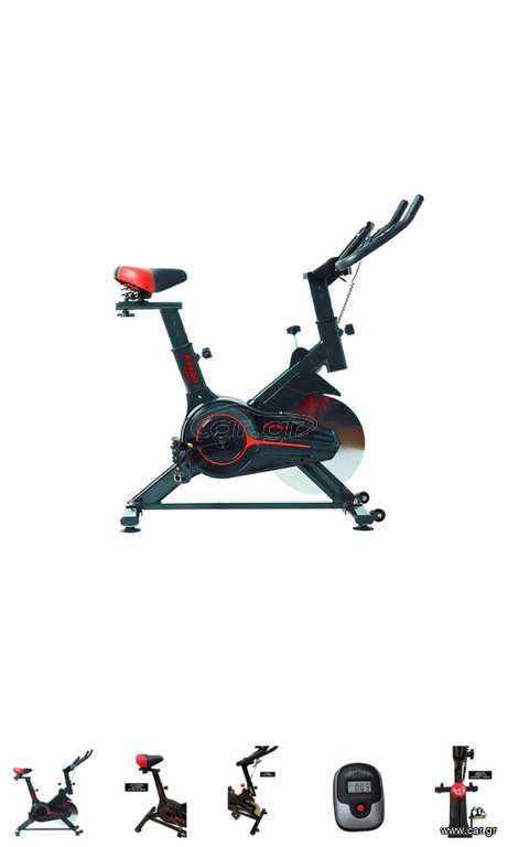 Ποδήλατο γυμναστικής cycling